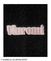 サンリオキャラクターズ クロミ もこもこパーカー キッズ商品サムネイル-4