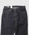 EDWIN インターナショナルベーシック 402 デニムパンツ ジーンズ すっきりストレート メンズ商品サムネイル-4