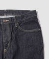 EDWIN インターナショナルベーシック 402 デニムパンツ ジーンズ すっきりストレート メンズ商品サムネイル-5