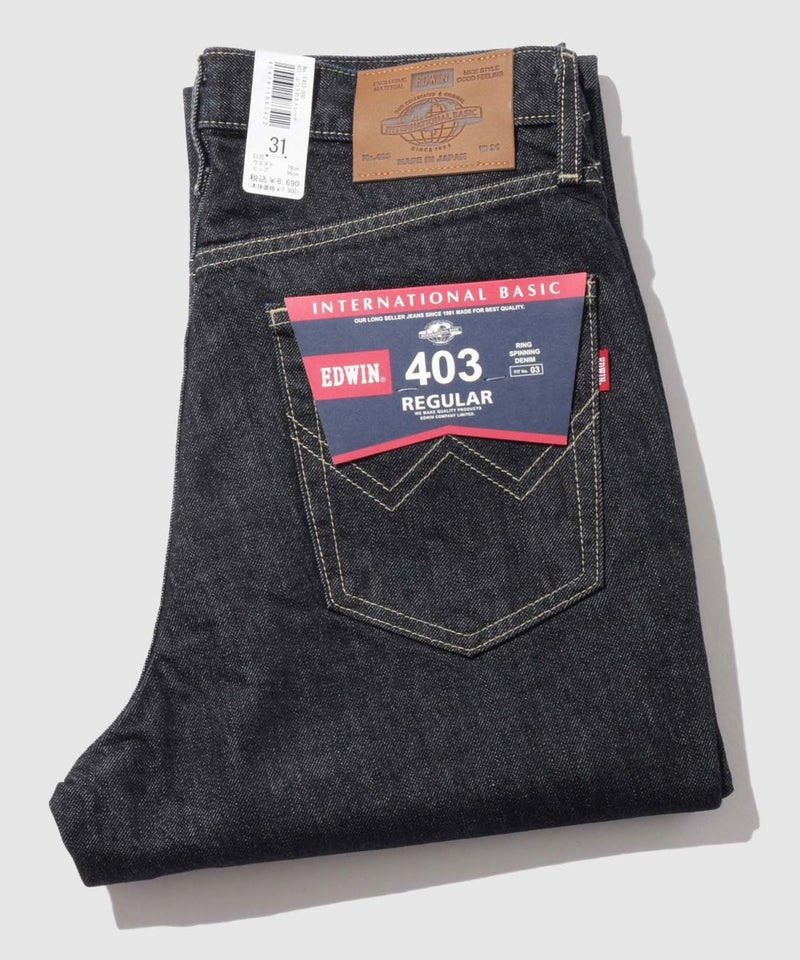 EDWIN インターナショナルベーシック 403 デニムパンツ ジーンズ ふつうのストレート メンズ商品画像-1