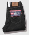 EDWIN  インターナショナルベーシック 403 デニムパンツ ジーンズ ふつうのストレート メンズ商品サムネイル-1