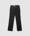 EDWIN  インターナショナルベーシック 403 デニムパンツ ジーンズ ふつうのストレート メンズ商品サムネイル-3