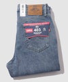 EDWIN インターナショナルベーシック 403 デニムパンツ ジーンズ ふつうのストレート メンズ商品サムネイル-1
