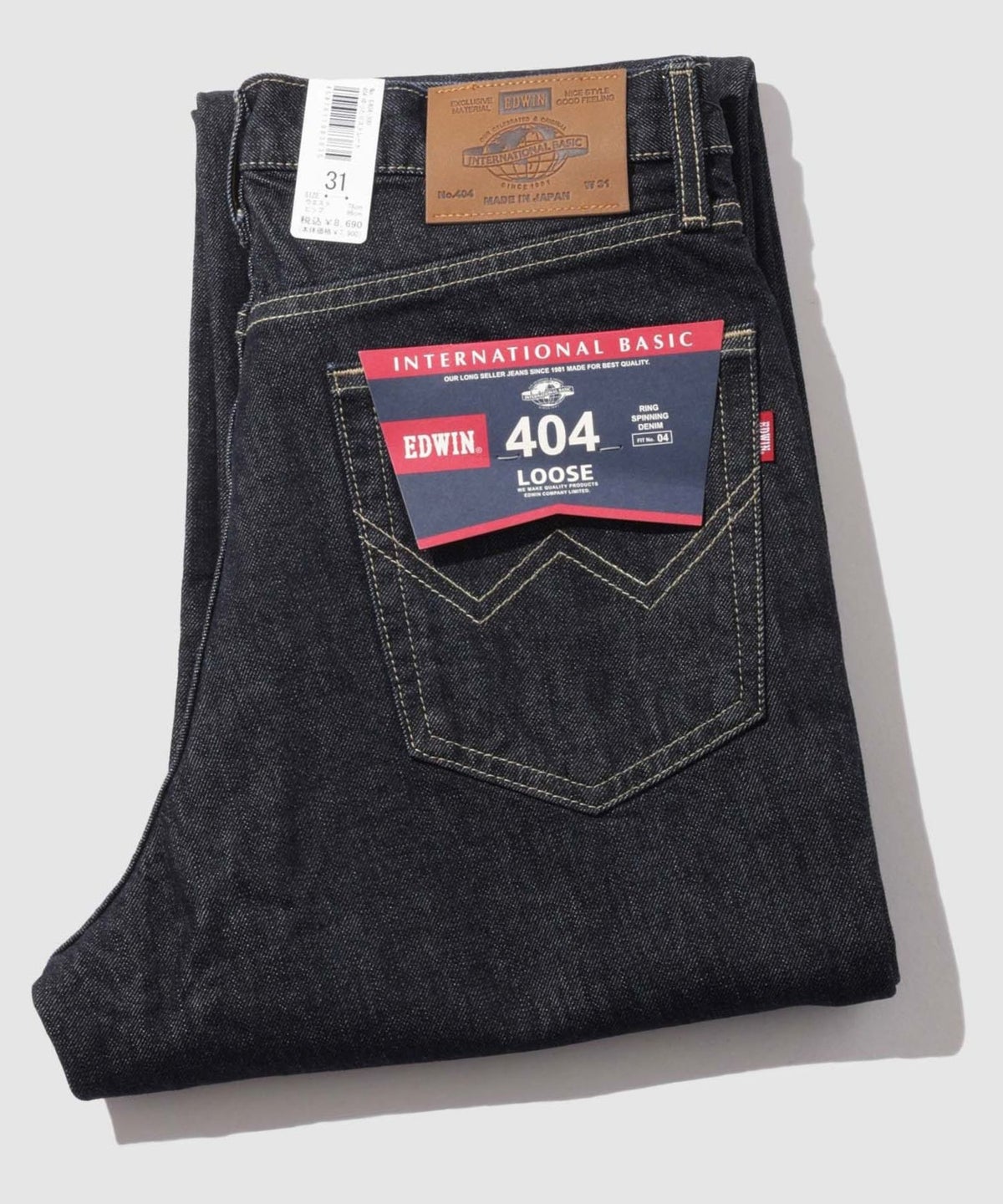EDWIN インターナショナルベーシック 404 デニムパンツ ジーンズ ゆったりストレート メンズ
