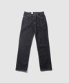 EDWIN インターナショナルベーシック 404 デニムパンツ ジーンズ ゆったりストレート メンズ商品サムネイル-3
