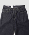 EDWIN インターナショナルベーシック 404 デニムパンツ ジーンズ ゆったりストレート メンズ商品サムネイル-4