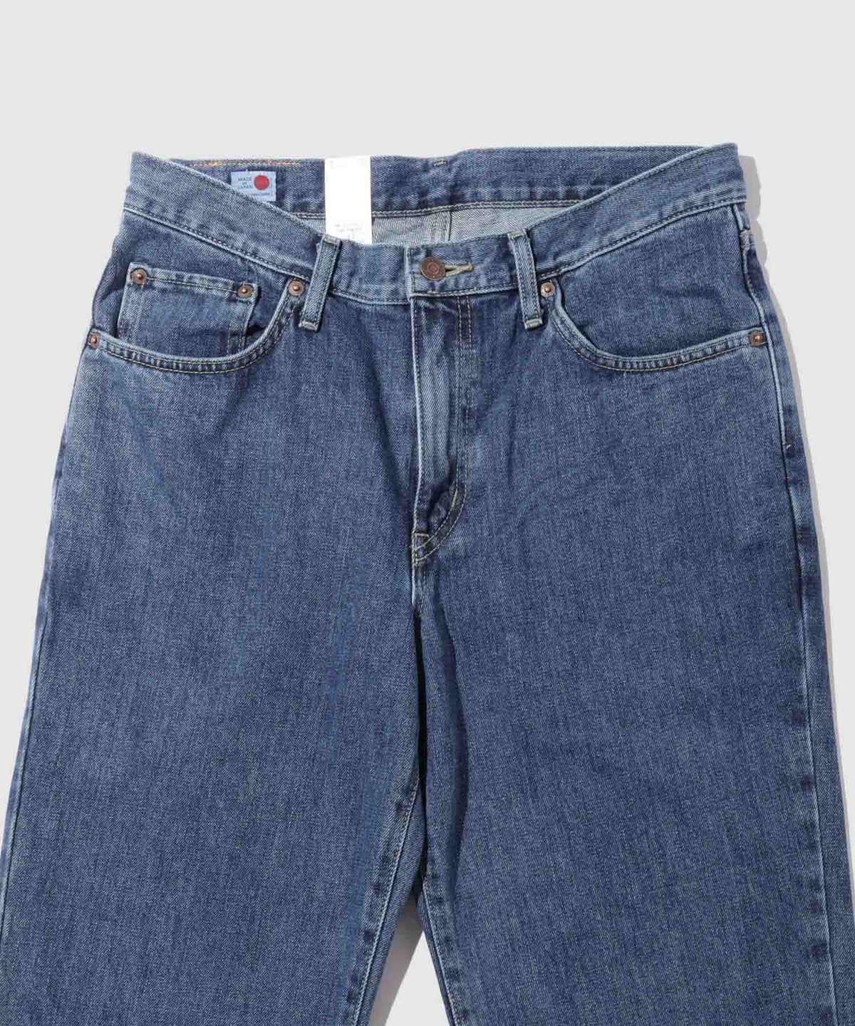 EDWIN インターナショナルベーシック 404 デニムパンツ ジーンズ ゆったりストレート メンズ
