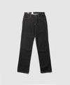 EDWIN  インターナショナルベーシック 404 デニムパンツ ジーンズ ゆったりストレート メンズ商品サムネイル-3