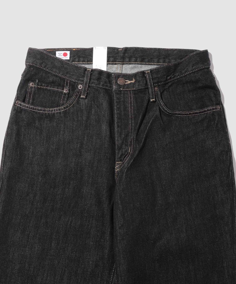 EDWIN インターナショナルベーシック 404 デニムパンツ ジーンズ ゆったりストレート メンズ商品画像-4