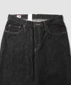 EDWIN インターナショナルベーシック 404 デニムパンツ ジーンズ ゆったりストレート メンズ商品サムネイル-4