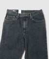 EDWIN インターナショナルベーシック 404 デニムパンツ ジーンズ ゆったりストレート メンズ商品サムネイル-4