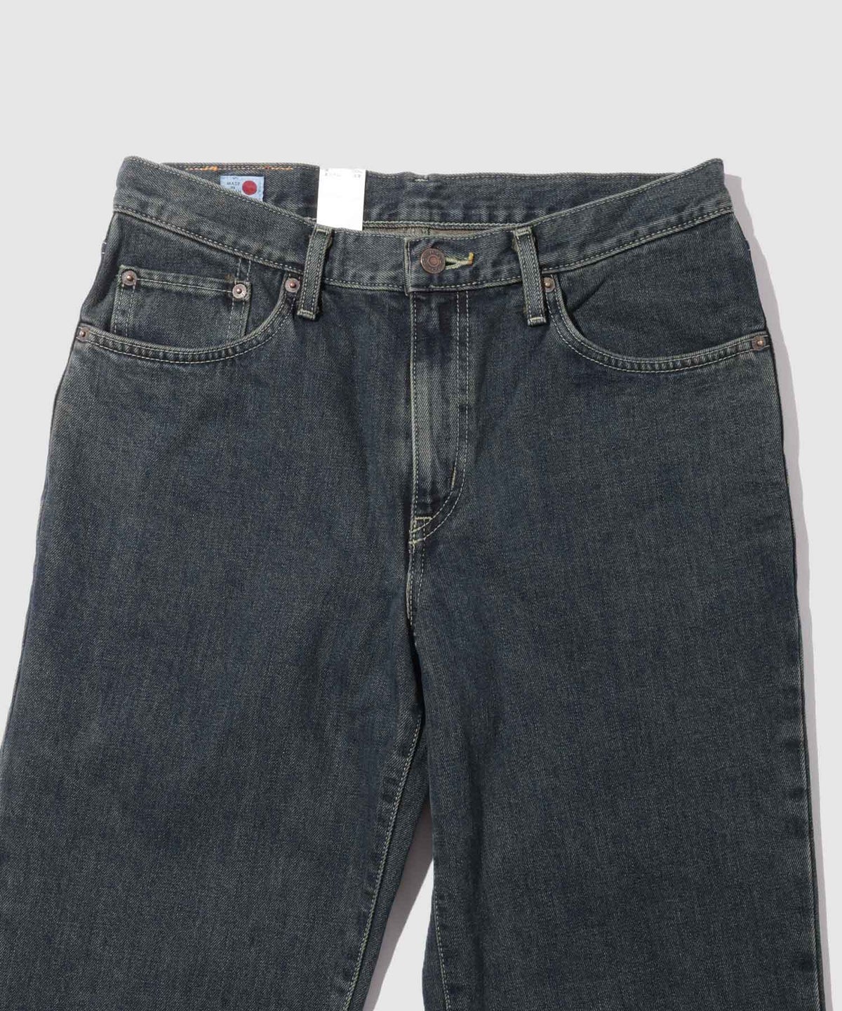 EDWIN インターナショナルベーシック 404 デニムパンツ ジーンズ ゆったりストレート メンズ