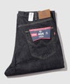[大きいサイズ] EDWIN インターナショナルベーシック 404 デニムパンツ ジーンズ ゆったりストレート キングサイズ メンズ商品サムネイル-1
