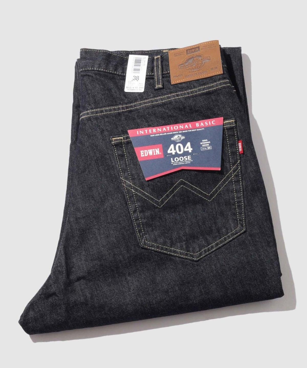 [大きいサイズ] EDWIN インターナショナルベーシック 404 デニムパンツ ジーンズ ゆったりストレート キングサイズ メンズ
