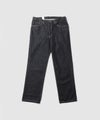 [大きいサイズ] EDWIN インターナショナルベーシック 404 デニムパンツ ジーンズ ゆったりストレート キングサイズ メンズ商品サムネイル-3