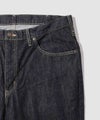 [大きいサイズ] EDWIN インターナショナルベーシック 404 デニムパンツ ジーンズ ゆったりストレート キングサイズ メンズ商品サムネイル-5