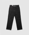[大きいサイズ] EDWIN インターナショナルベーシック 404 デニムパンツ ジーンズ ゆったりストレート キングサイズ メンズ商品サムネイル-3