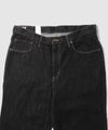 [大きいサイズ] EDWIN インターナショナルベーシック 404 デニムパンツ ジーンズ ゆったりストレート キングサイズ メンズ商品サムネイル-4
