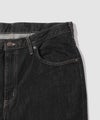 [大きいサイズ] EDWIN インターナショナルベーシック 404 デニムパンツ ジーンズ ゆったりストレート キングサイズ メンズ商品サムネイル-5