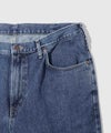[大きいサイズ] EDWIN インターナショナルベーシック 404 デニムパンツ ジーンズ ゆったりストレート キングサイズ メンズ商品サムネイル-5