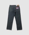 [大きいサイズ] EDWIN インターナショナルベーシック 404 デニムパンツ ジーンズ ゆったりストレート キングサイズ メンズ商品サムネイル-2