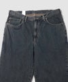 [大きいサイズ] EDWIN インターナショナルベーシック 404 デニムパンツ ジーンズ ゆったりストレート キングサイズ メンズ商品サムネイル-4