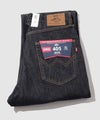 EDWIN インターナショナルベーシック 405 デニムパンツ ジーンズ ワイド メンズ商品サムネイル-1