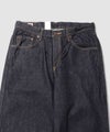 EDWIN インターナショナルベーシック 405 デニムパンツ ジーンズ ワイド メンズ商品サムネイル-4
