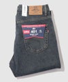 EDWIN インターナショナルベーシック 401 デニムパンツ ジーンズ ブーツカット メンズ商品サムネイル-1